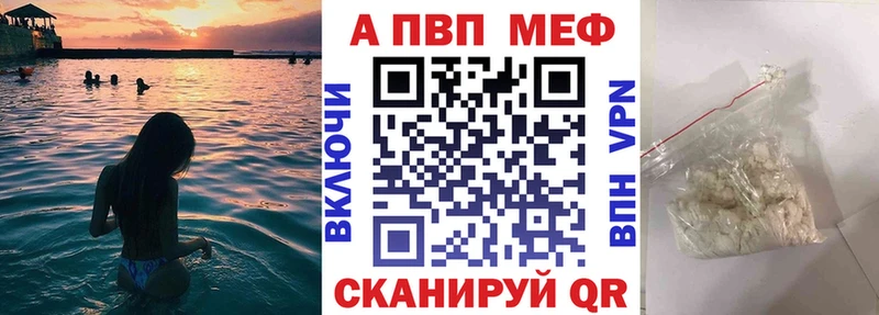 A PVP СК КРИС Снежинск