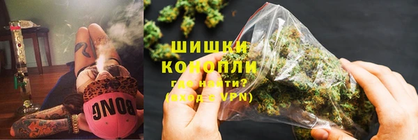 гидропоника Вязьма