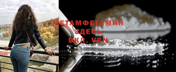 СК Вязники