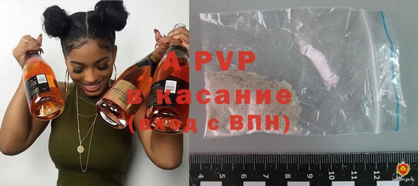 СК Вязники