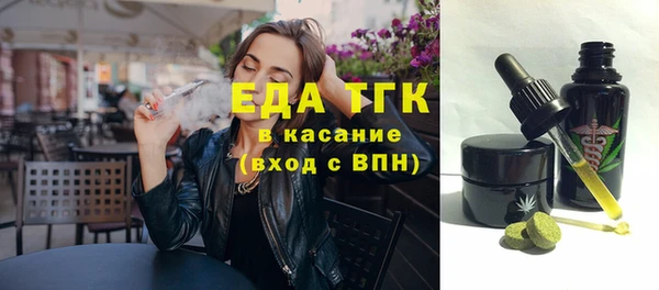 гидропоника Вязьма