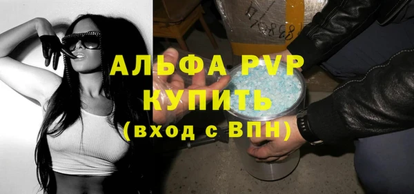 СК Вязники