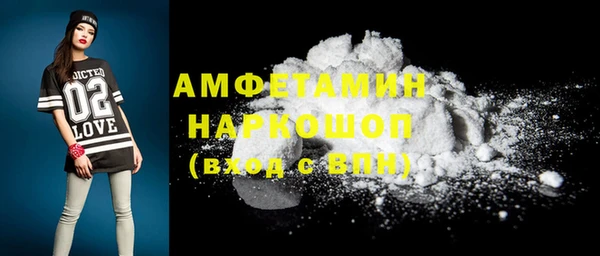 гидропоника Вязьма