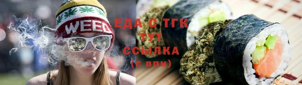 СК Вязники