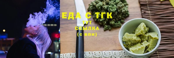 гидропоника Вязьма