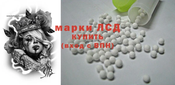 СК Вязники