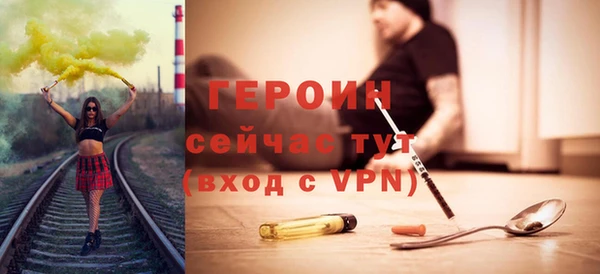 СК Вязники
