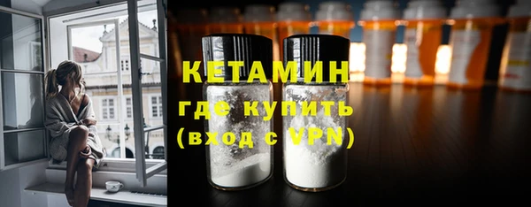 каннабис Вяземский