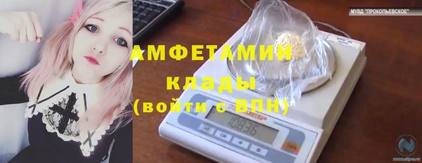 СК Вязники