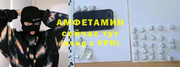 гидропоника Вязьма