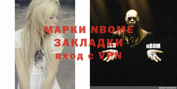 гидропоника Вязьма