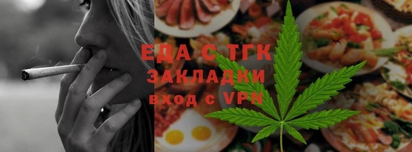 СК Вязники