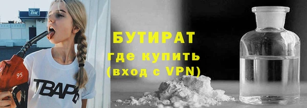 СК Вязники