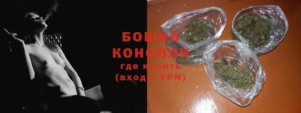 кокаин колумбия Тайга