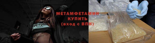 СК Вязники