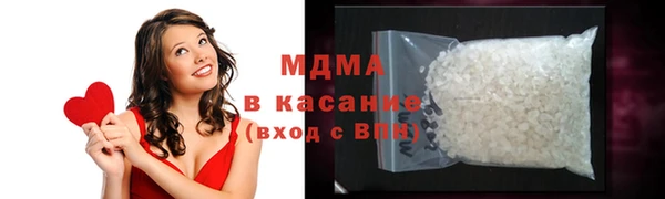 каннабис Вяземский