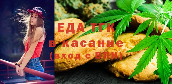 гидропоника Вязьма