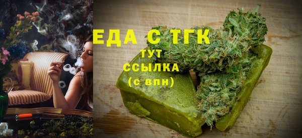 гидропоника Вязьма