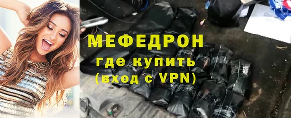 СК Вязники