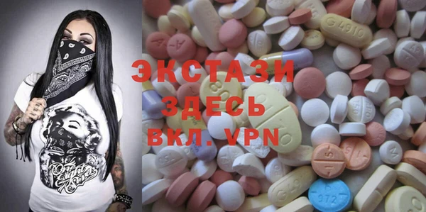 каннабис Вяземский