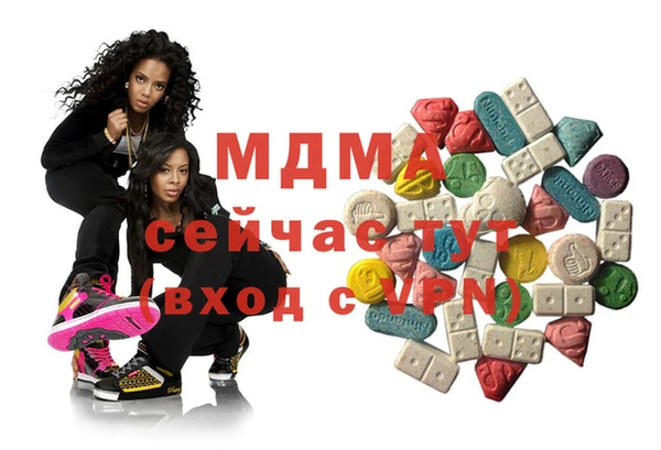 каннабис Вяземский
