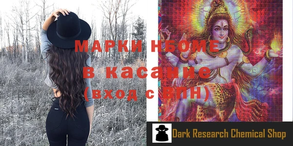 СК Вязники