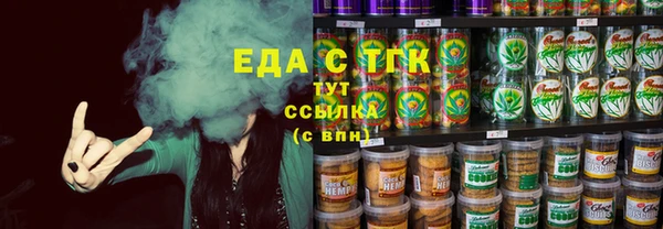 гидропоника Вязьма