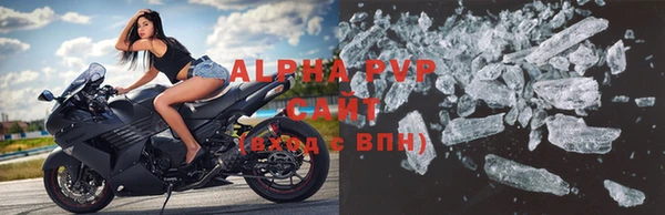 СК Вязники