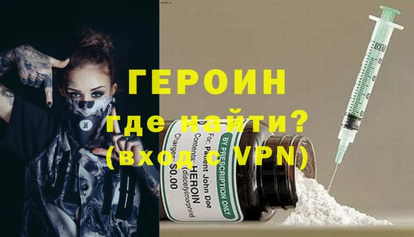 каннабис Вяземский