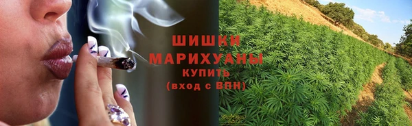 каннабис Вяземский