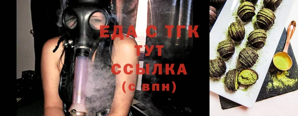 СК Вязники