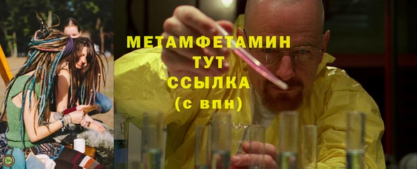 СК Вязники