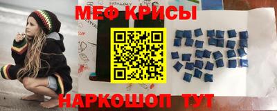 экстази Нальчик