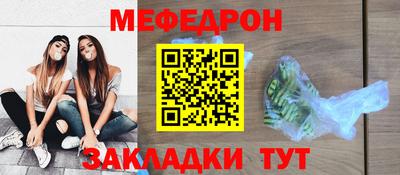 экстази Нальчик