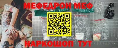 экстази Наро-Фоминск