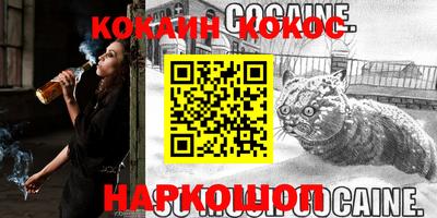 экстази Нальчик