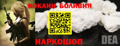 экстази Наро-Фоминск