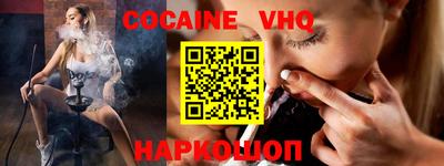 экстази Наро-Фоминск