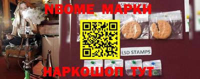 экстази Наро-Фоминск