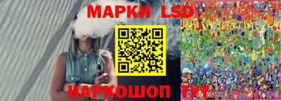 мефедрон VHQ Нарткала