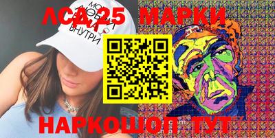 экстази Нальчик