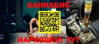 экстази Наро-Фоминск