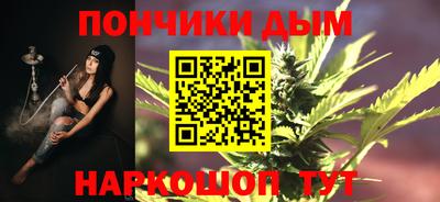 экстази Наро-Фоминск