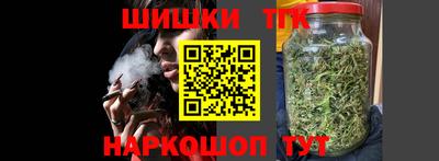 экстази Наро-Фоминск