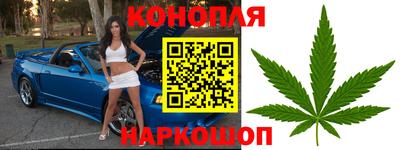 экстази Нальчик