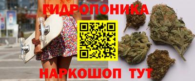 мефедрон VHQ Нарткала