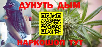 мефедрон VHQ Нарткала