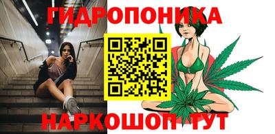 мефедрон VHQ Нарткала