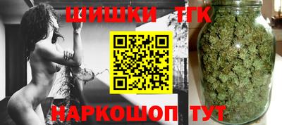 мефедрон VHQ Нарткала