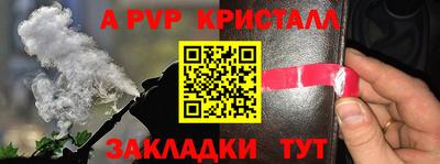 экстази Наро-Фоминск